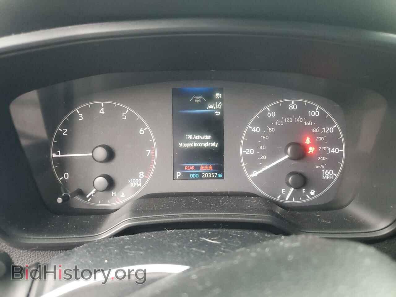 2023 TOYOTA COROLLA - VIN: 5YFS4MCE7PP141904 - Фото 9