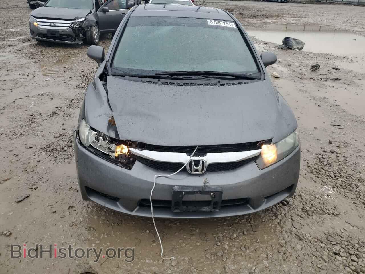 2010 HONDA CIVIC - VIN: 19XFA1F85AE043509 - Фото 5