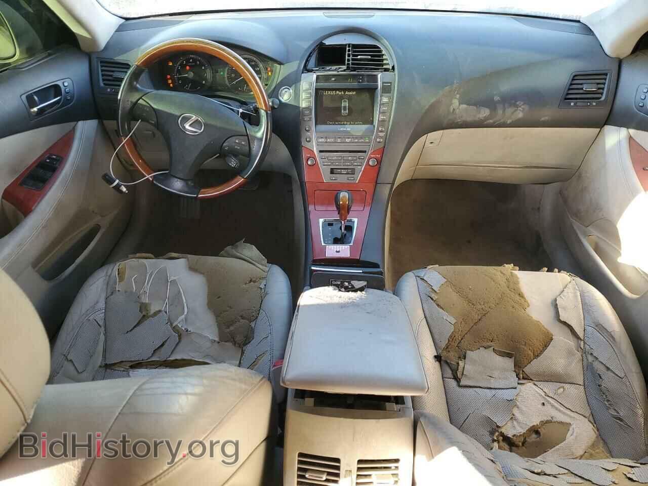 2007 LEXUS ES350 - VIN: JTHBJ46G772085160 - Фото 8