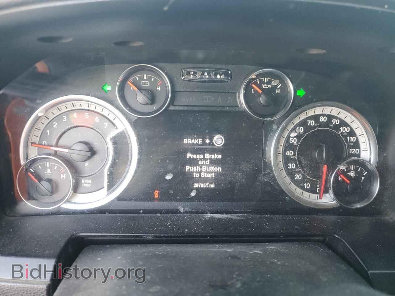 2017 RAM 1500 - VIN: 1C6RR7MT5HS557374 - Фото 9