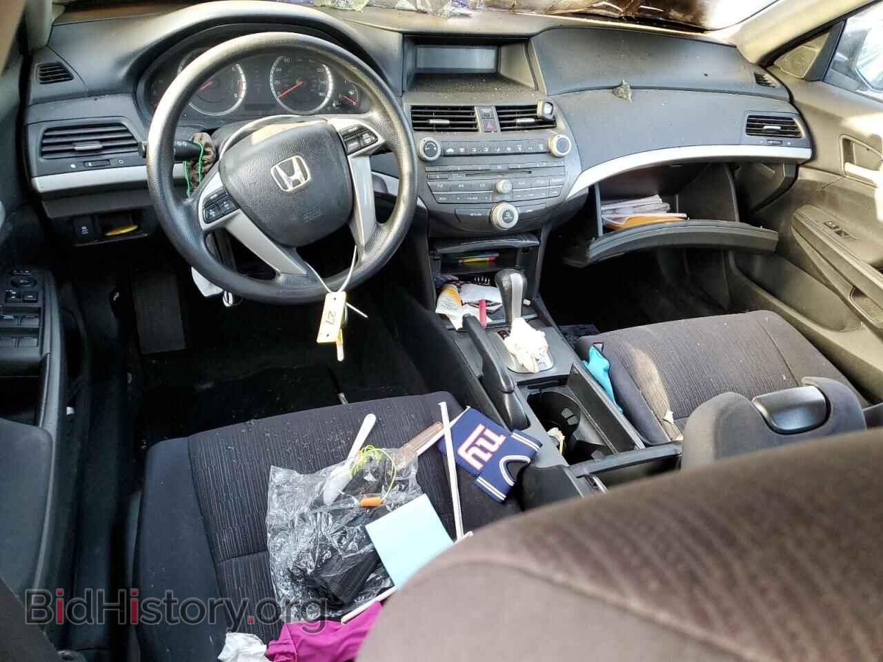 2012 HONDA ACCORD - VIN: 1HGCP2F32CA165232 - Фото 8