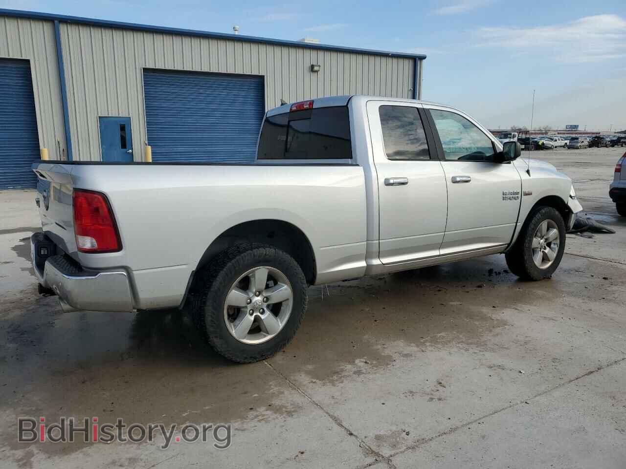 2017 RAM 1500 - VIN: 1C6RR6GT1HS542036 - Фото 3