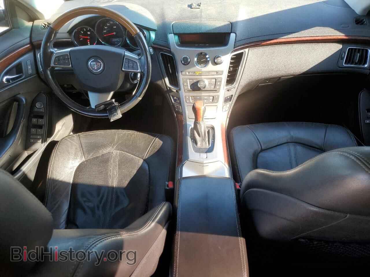 2012 CADILLAC CTS - VIN: 1G6DS5E3XC0103218 - Фото 8