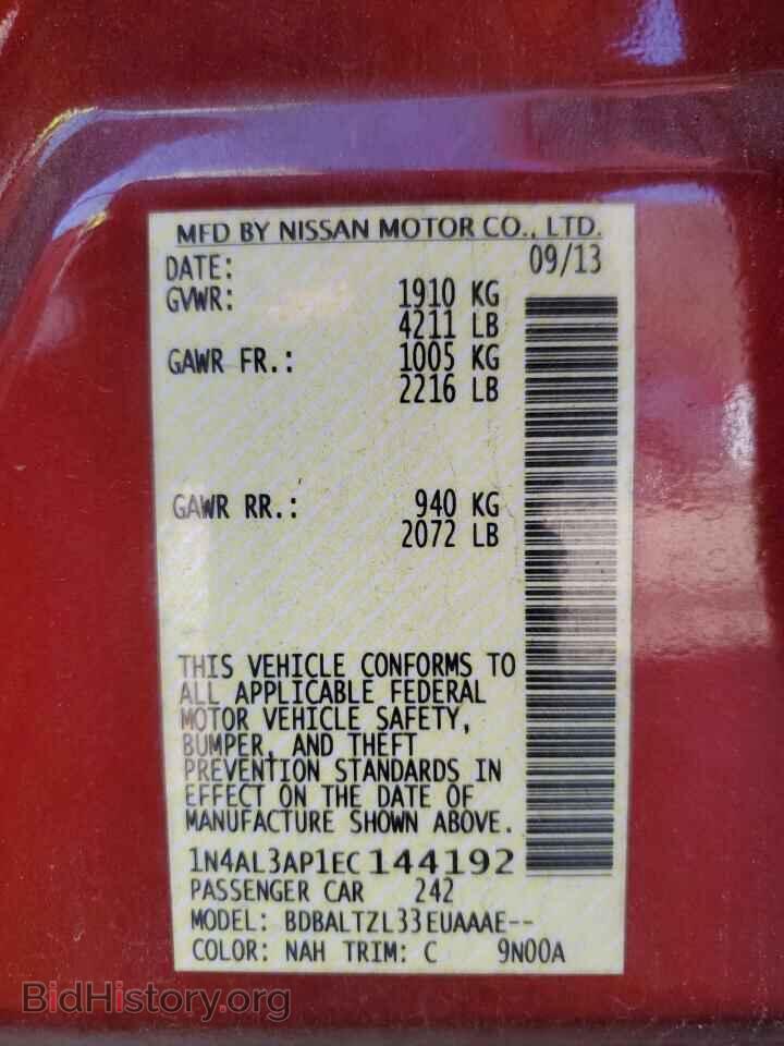 2014 NISSAN ALTIMA - VIN: 1N4AL3AP1EC144192 - Photo 12