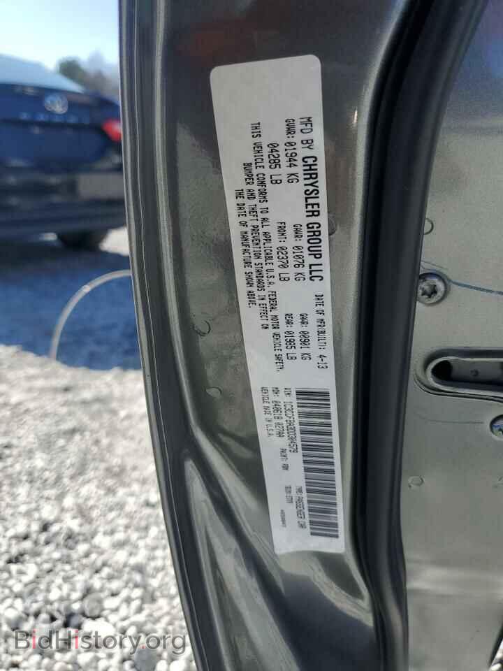 2013 DODGE DART - VIN: 1C3CDFBA3DD304579 - Photo 13