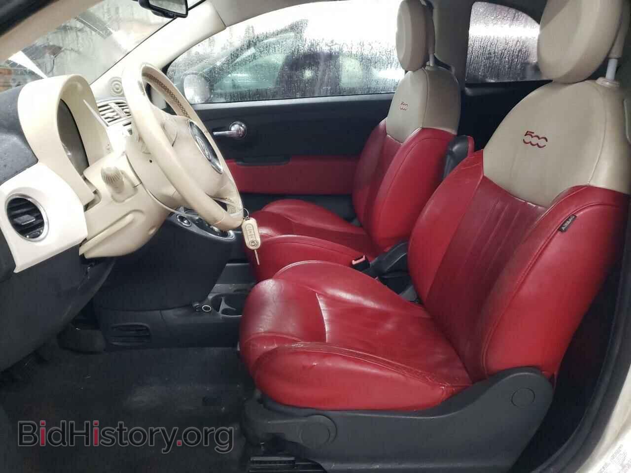 2012 FIAT 500 - VIN: 3C3CFFER8CT123787 - Photo 7