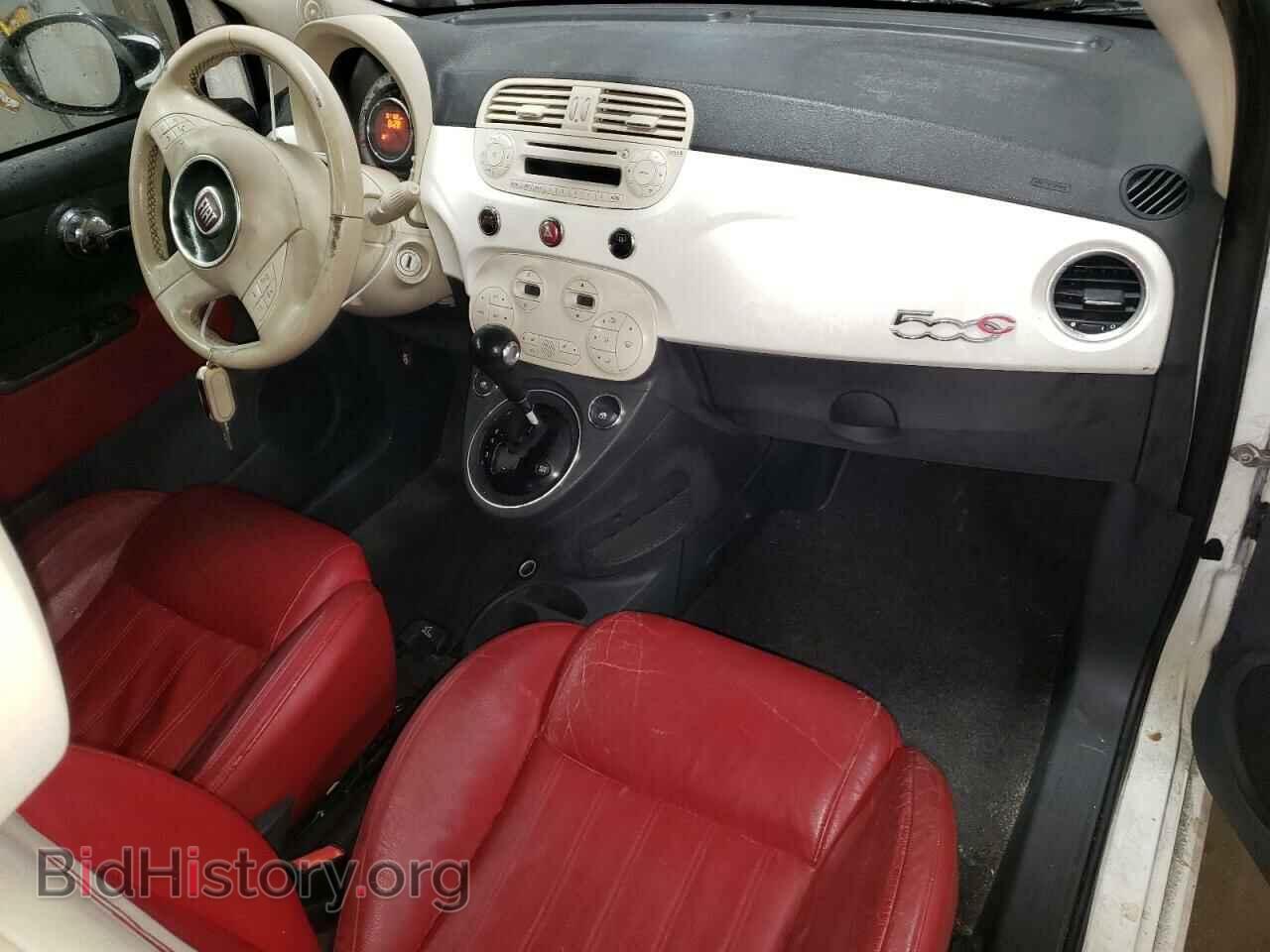 2012 FIAT 500 - VIN: 3C3CFFER8CT123787 - Photo 8