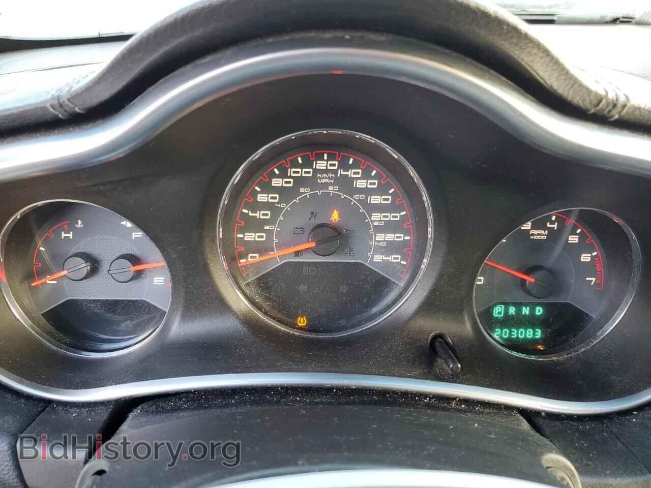 2013 DODGE AVENGER - VIN: 1C3CDZAB7DN511112 - Photo 9
