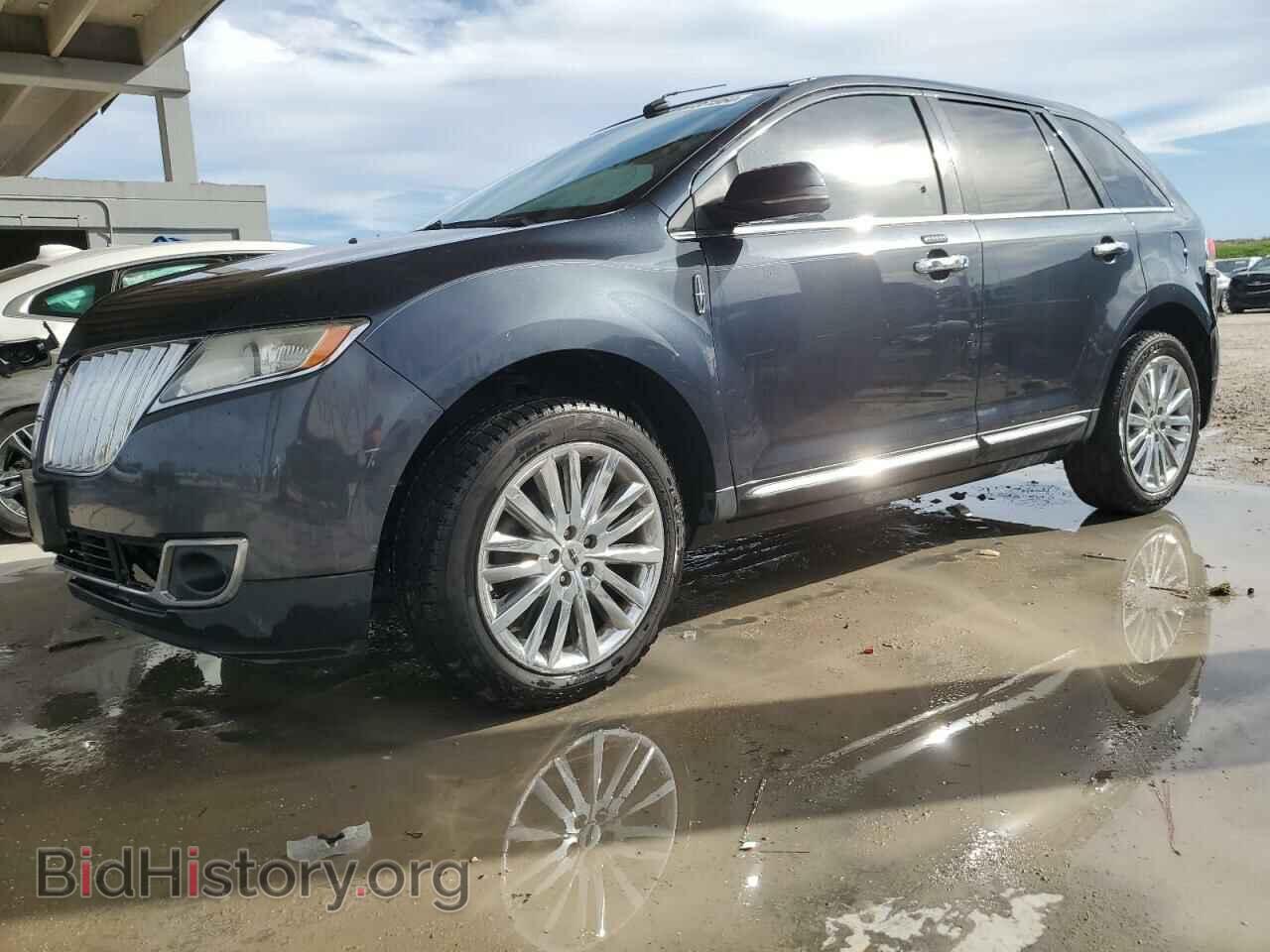 Фотография 2LMDJ8JK3DBL27476 - LINCOLN MKX 2013