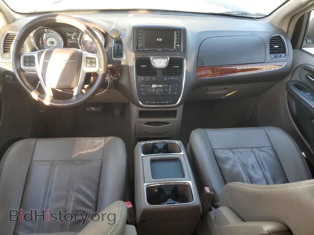 2016 CHRYSLER MINIVAN - VIN: 2C4RC1BG4GR103839 - Фото 8