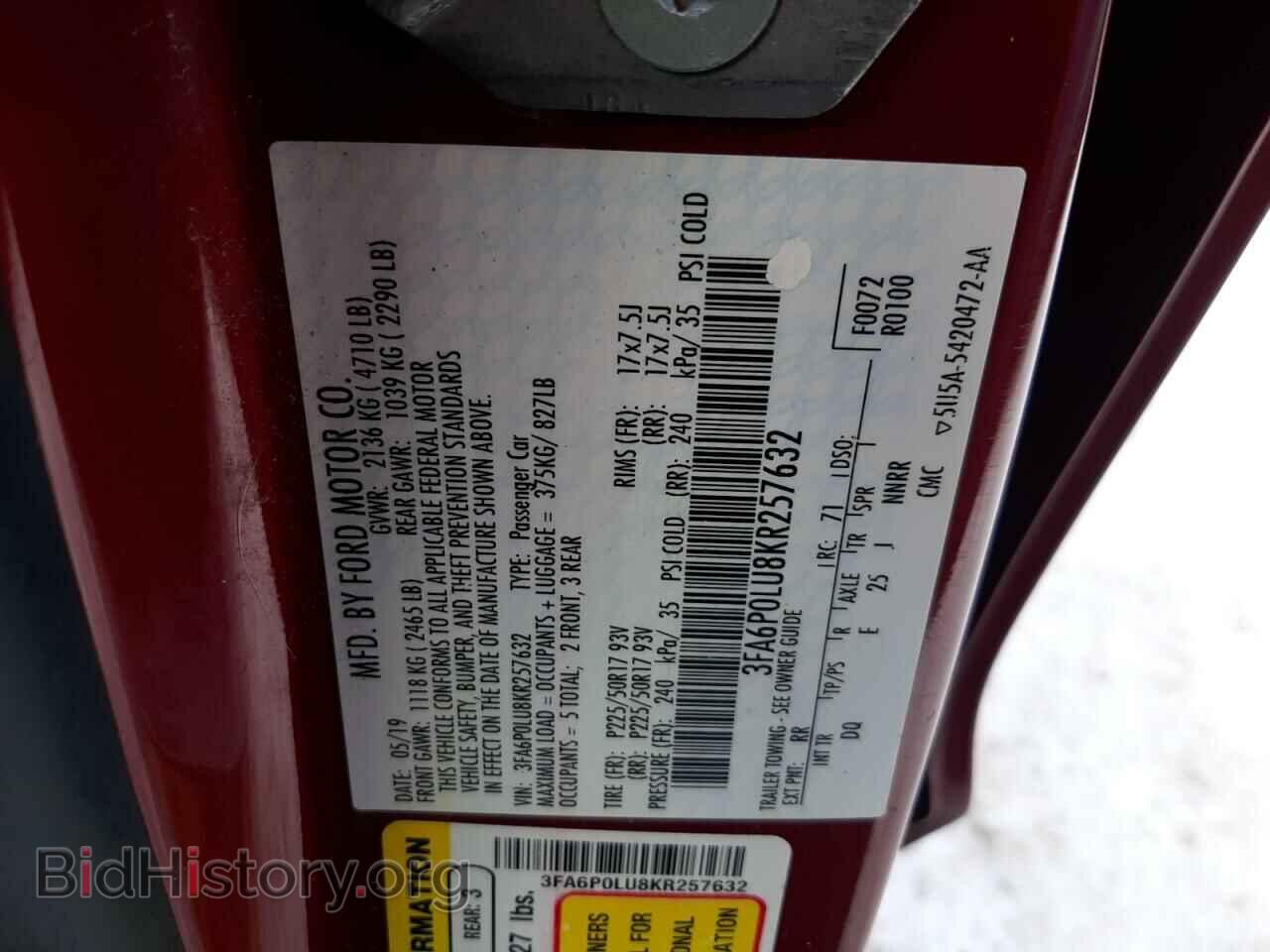 2019 FORD FUSION - VIN: 3FA6P0LU8KR257632 - Фото 12