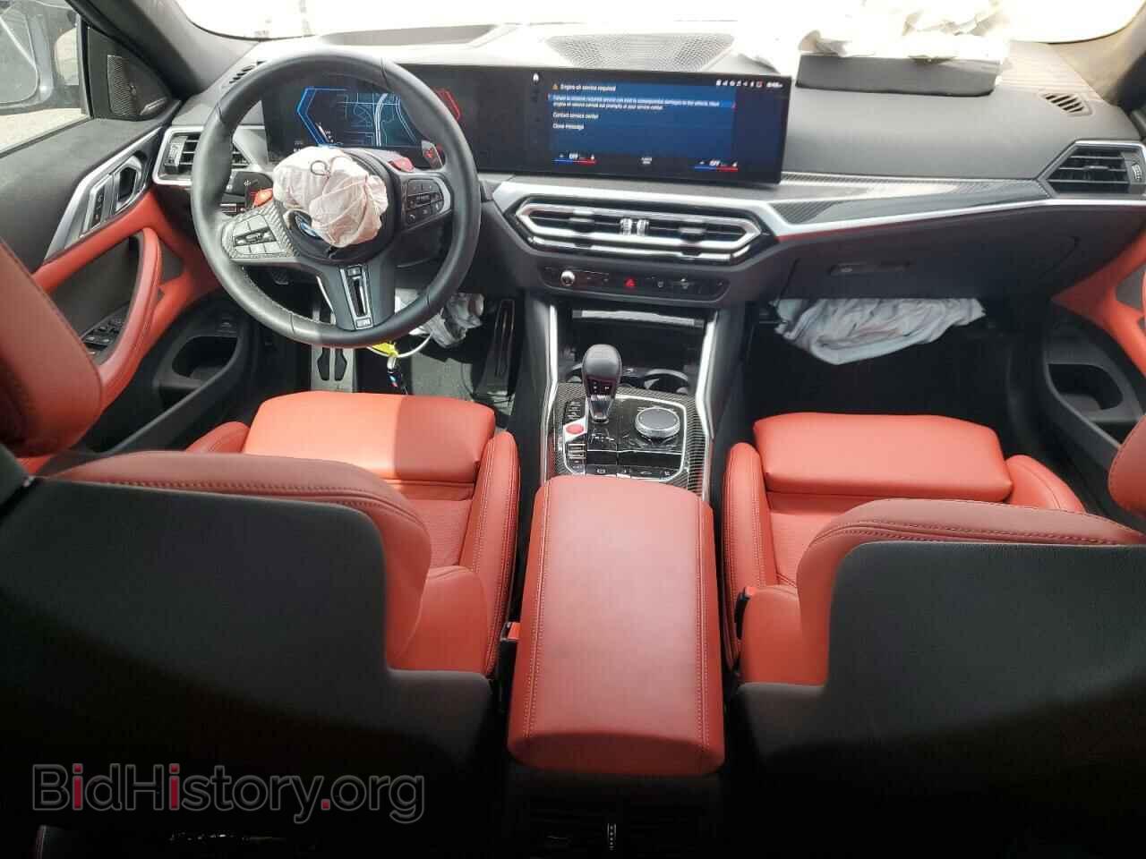 2024 BMW M4 - VIN: WBS33BA09RCR01533 - Фото 8