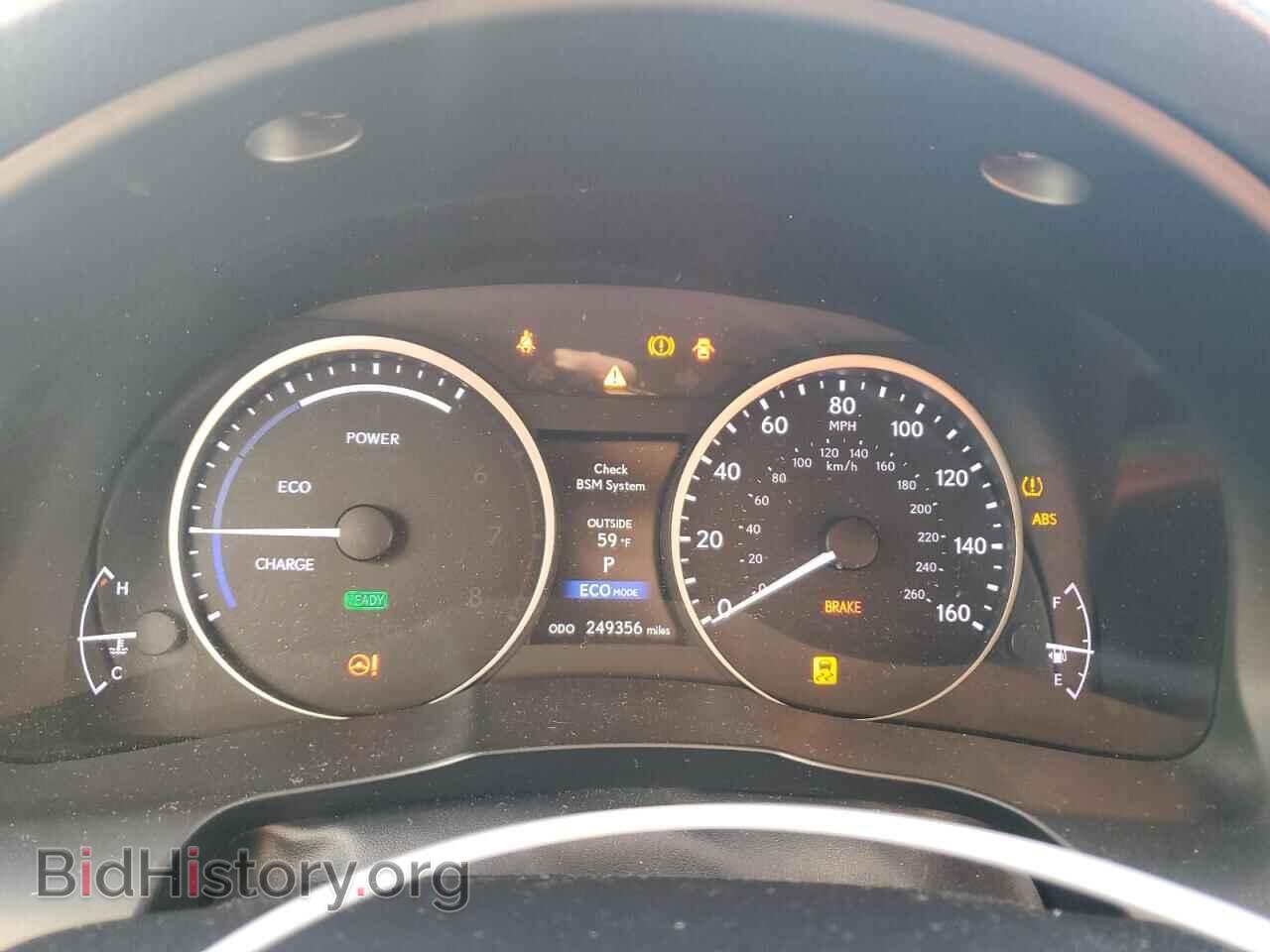 2013 LEXUS ES300 - VIN: JTHBW1GG5D2032032 - Фото 9