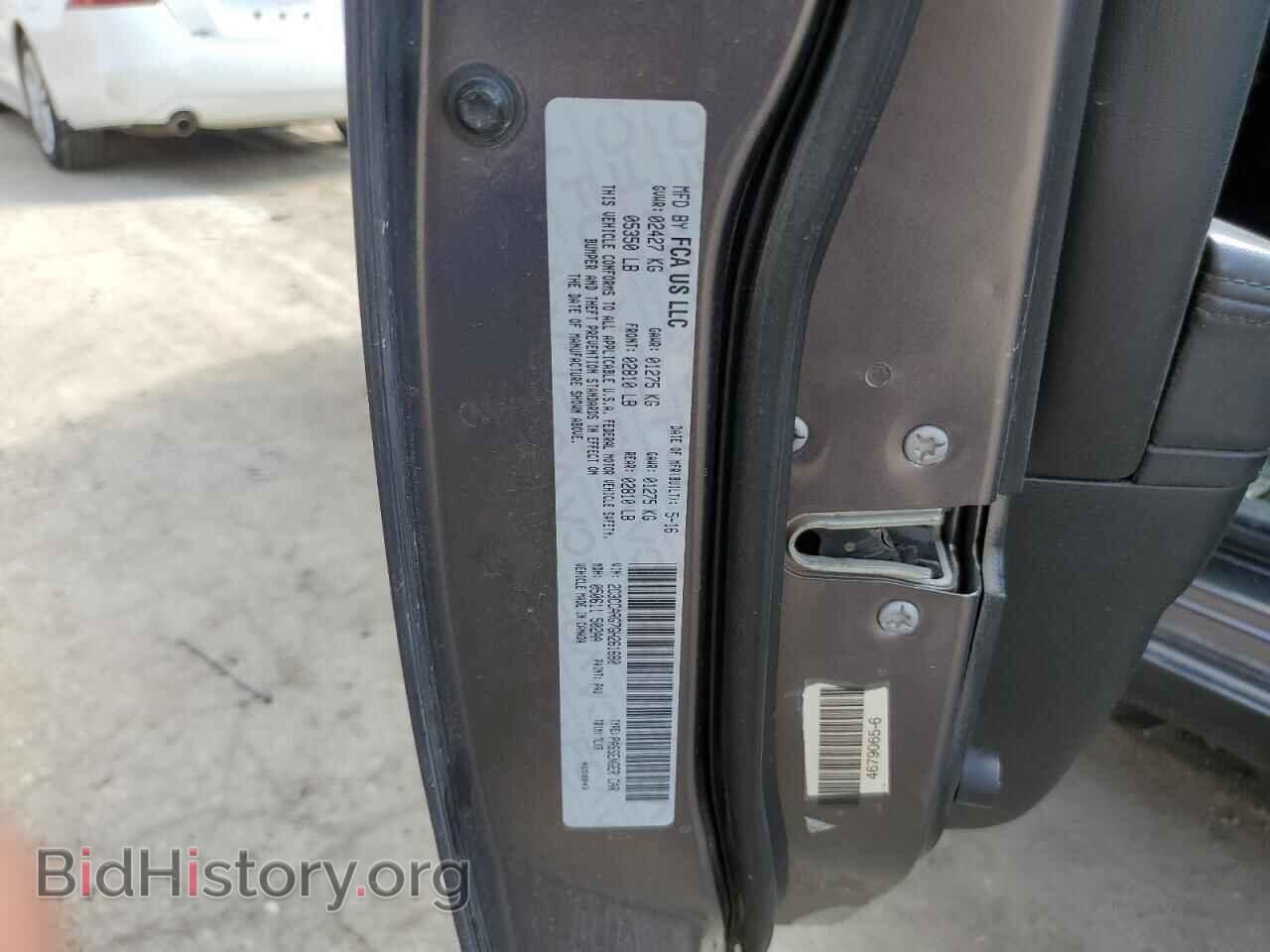 2016 CHRYSLER 300 - VIN: 2C3CCARG7GH261680 - Фото 12