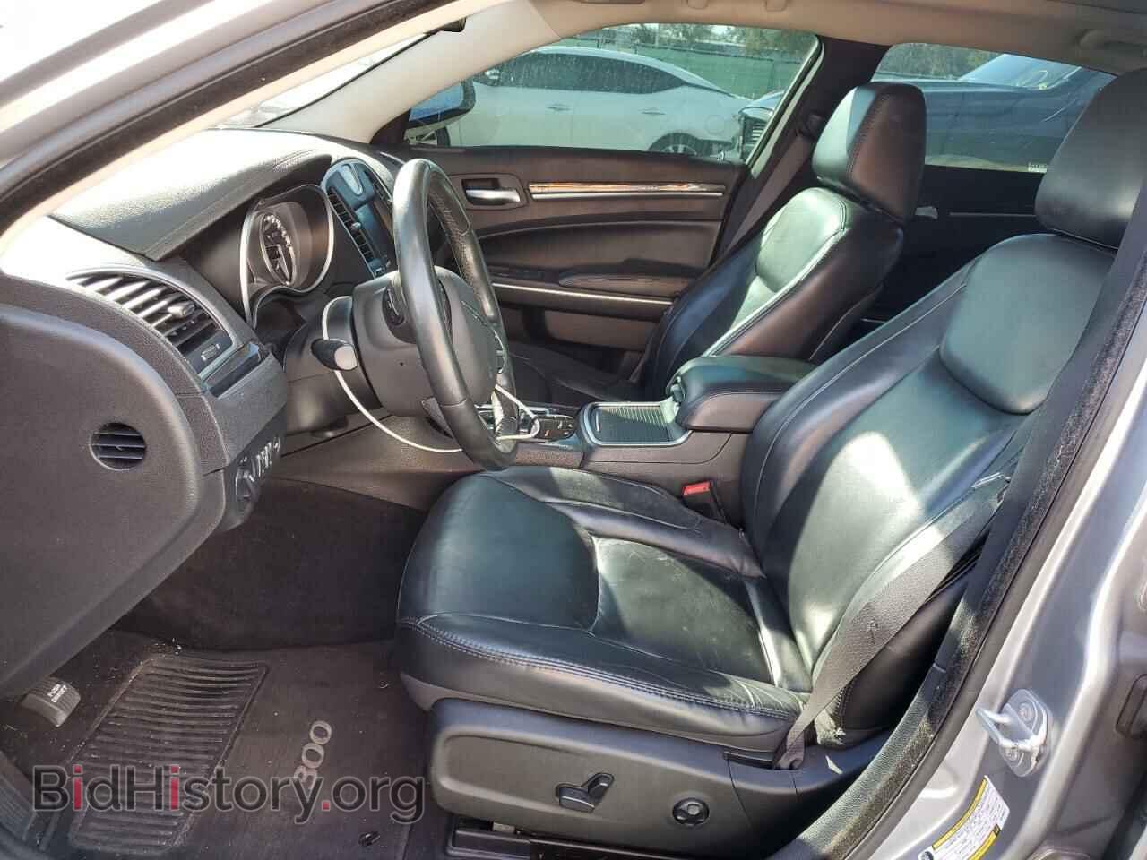 2016 CHRYSLER 300 - VIN: 2C3CCAAG3GH189517 - Фото 7