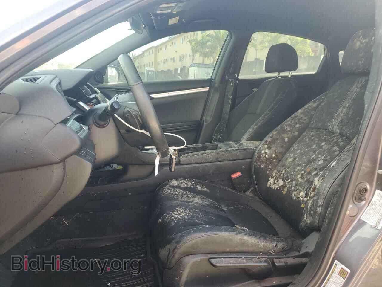 2020 HONDA CIVIC - VIN: 2HGFC2F82LH586373 - Фото 7