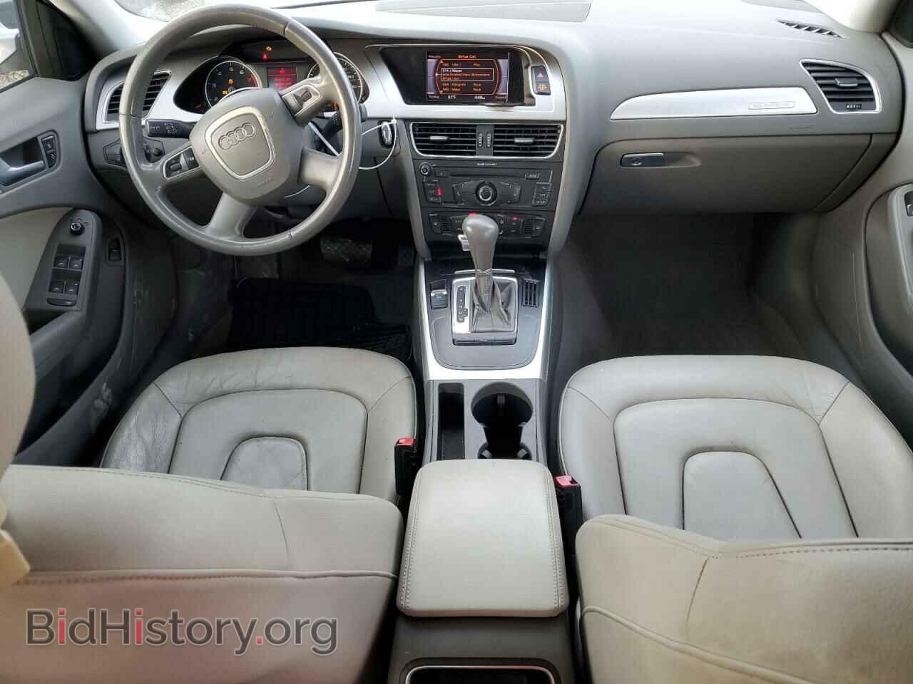 2012 AUDI A4 - VIN: WAUBFAFL7CN004744 - Photo 8