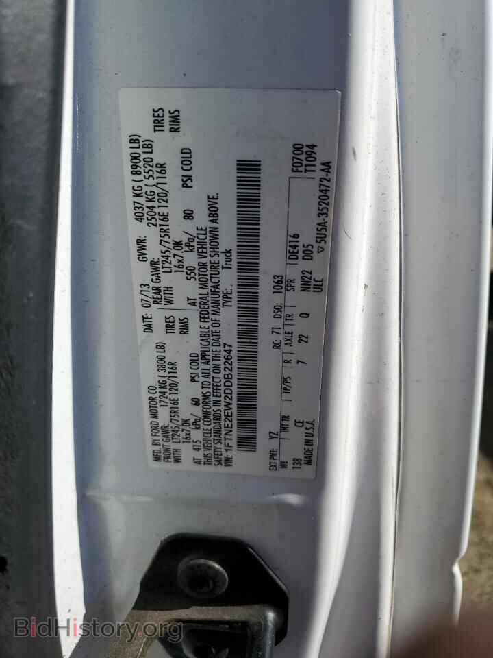 2013 FORD ALL Models - VIN: 1FTNE2EW2DDB22647 - Photo 13