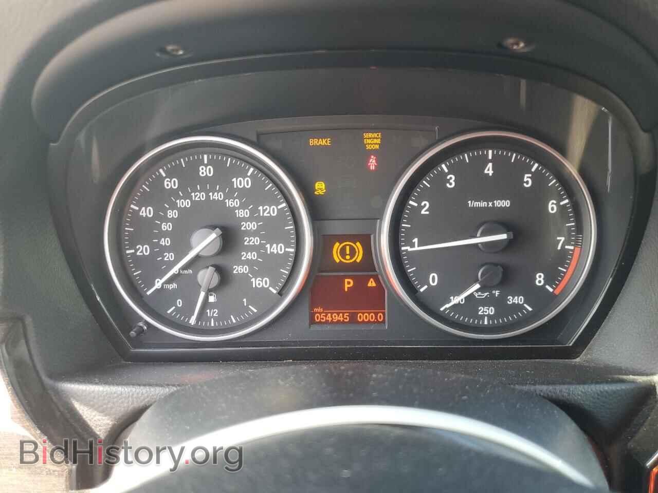 2012 BMW 3 SERIES - VIN: WBAKE5C53CE756117 - Фото 9