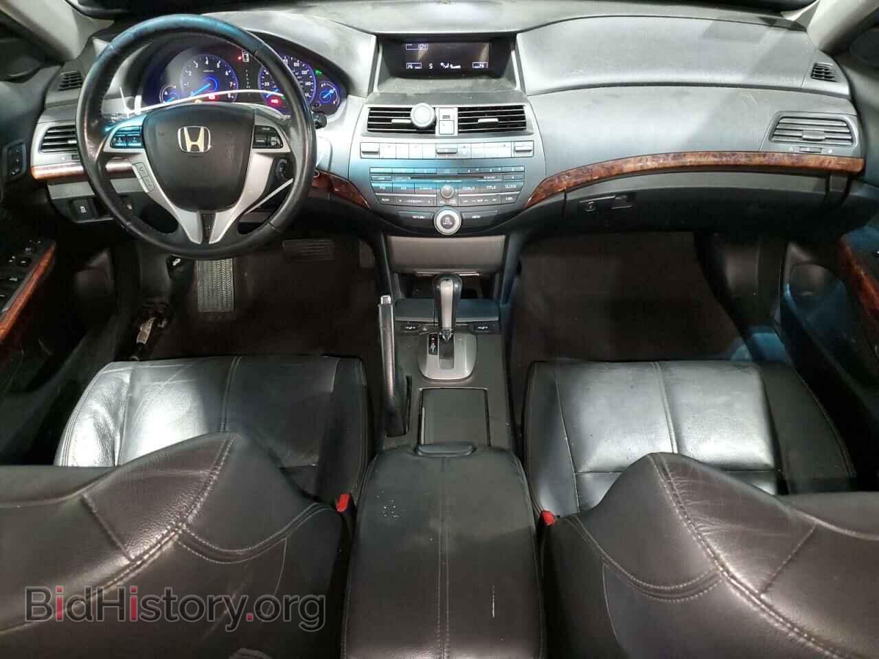 2012 HONDA CROSSTOUR - VIN: 5J6TF2H55CL006641 - Фото 8