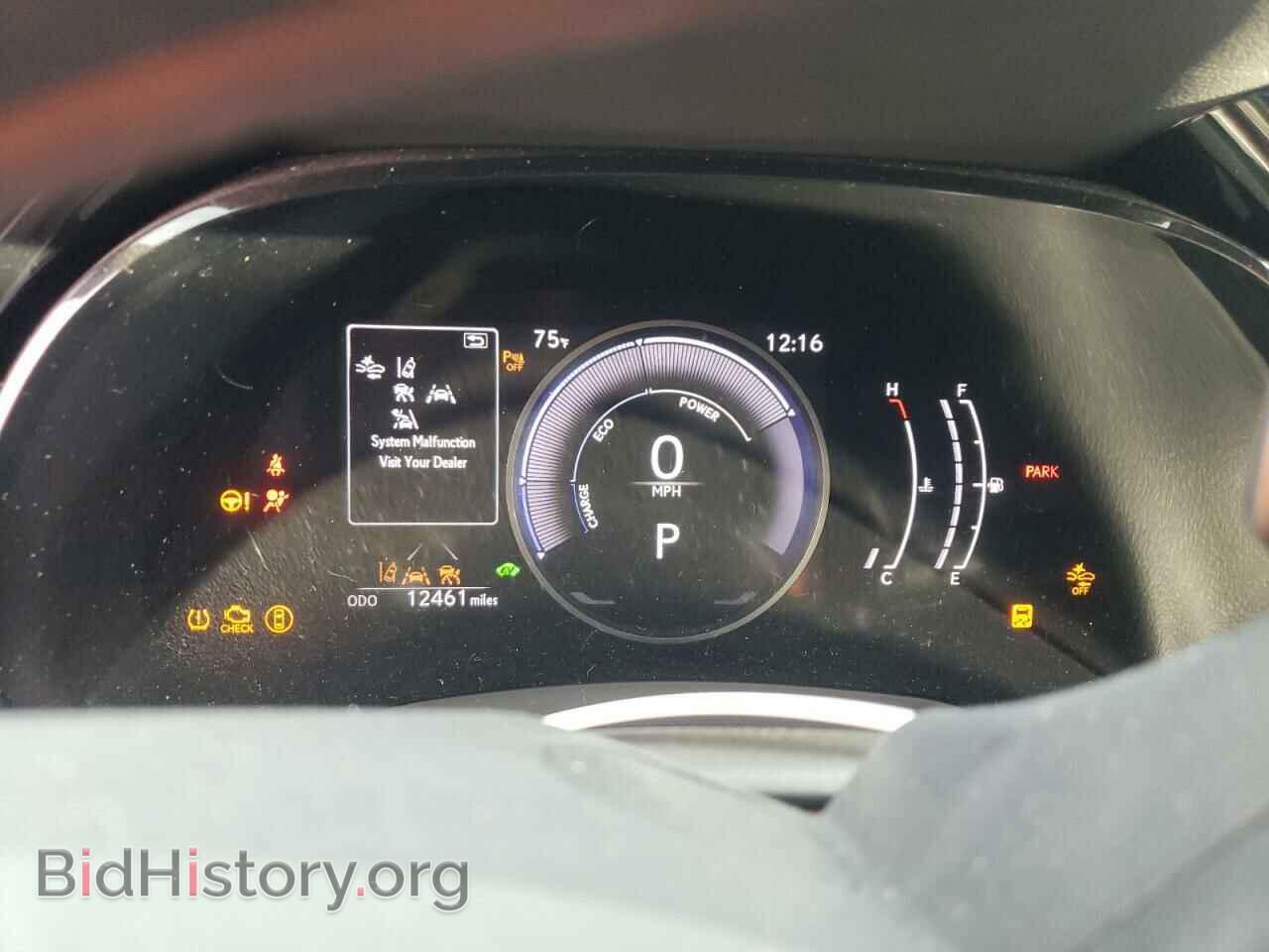 2023 LEXUS RX 350H BA - VIN: 2T2BBMCA2PC006814 - Фото 9