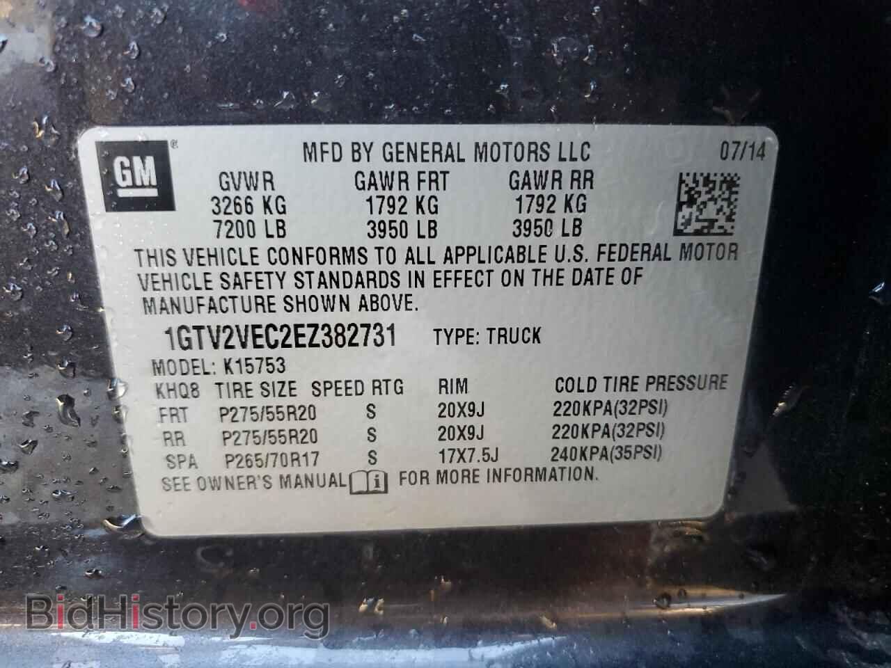 2014 GMC SIERRA - VIN: 1GTV2VEC2EZ382731 - Фото 13