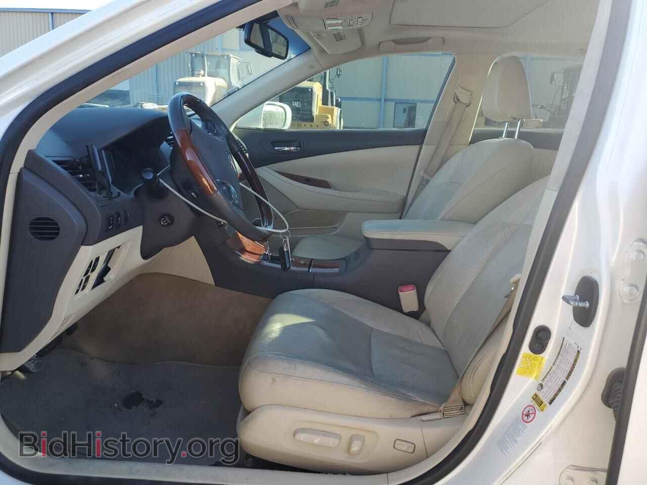 2012 LEXUS ES350 - VIN: JTHBK1EG8C2476163 - Фото 7