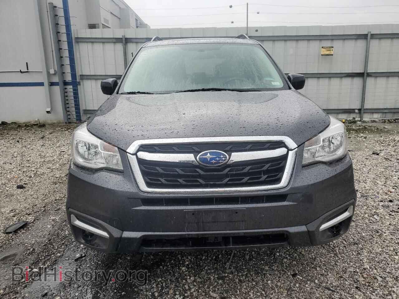 2017 SUBARU FORESTER - VIN: JF2SJAEC7HH576990 - Фото 5