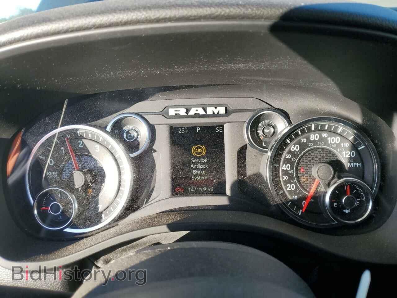 2023 RAM 1500 - VIN: 1C6SRFFT9PN607179 - Фото 9