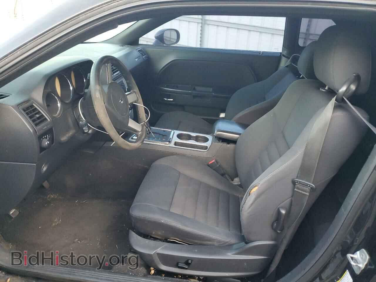 2010 DODGE CHALLENGER - VIN: 2B3CJ4DVXAH212457 - Фото 7