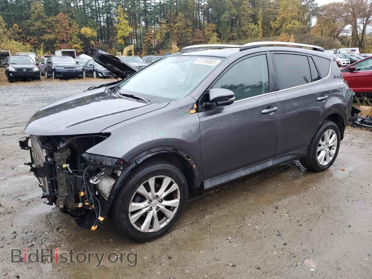 Photo 2T3DFREV3FW267422 - TOYOTA RAV4 2015
