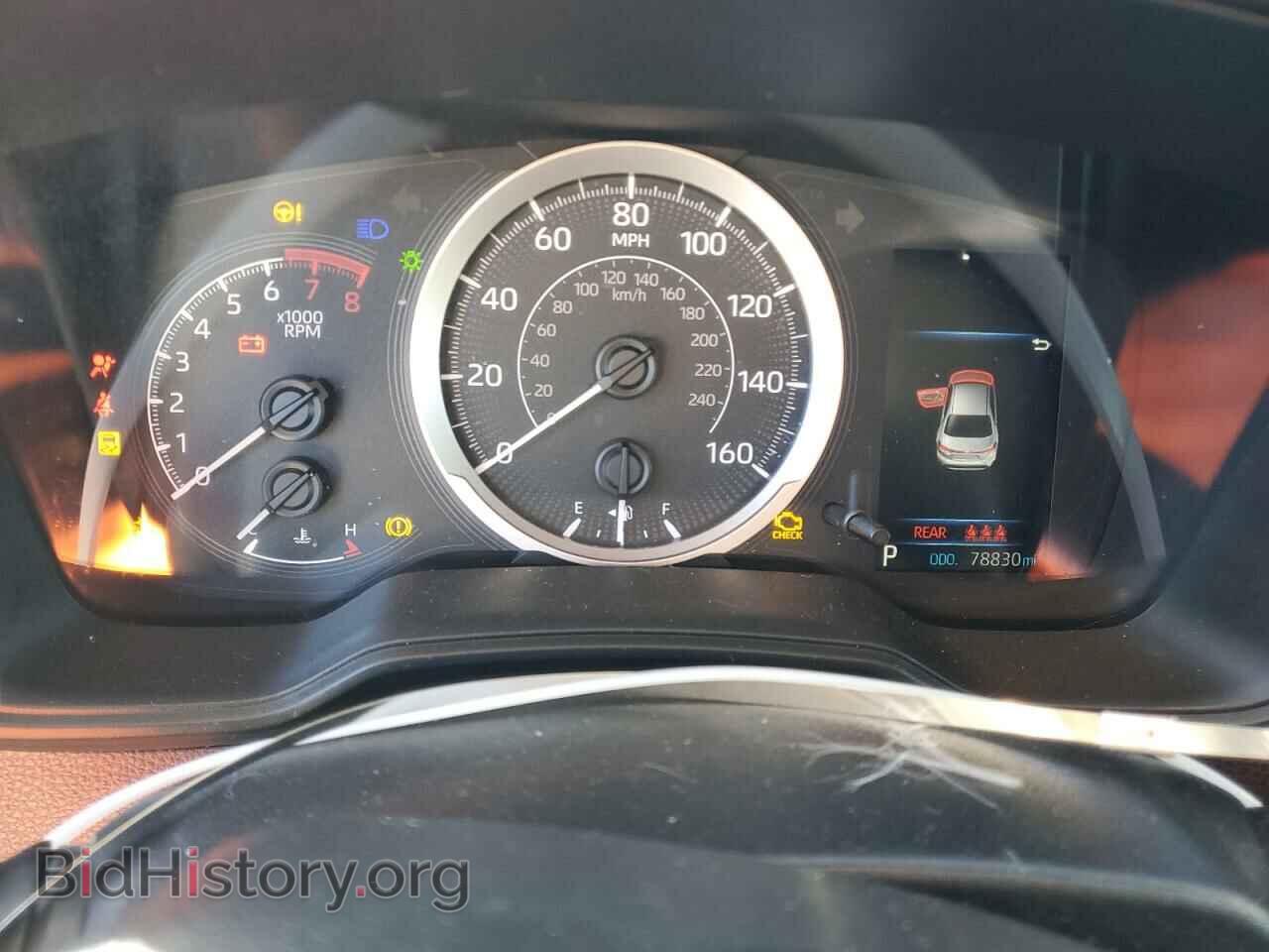 2021 TOYOTA COROLLA - VIN: 5YFEPMAE7MP155739 - Фото 9