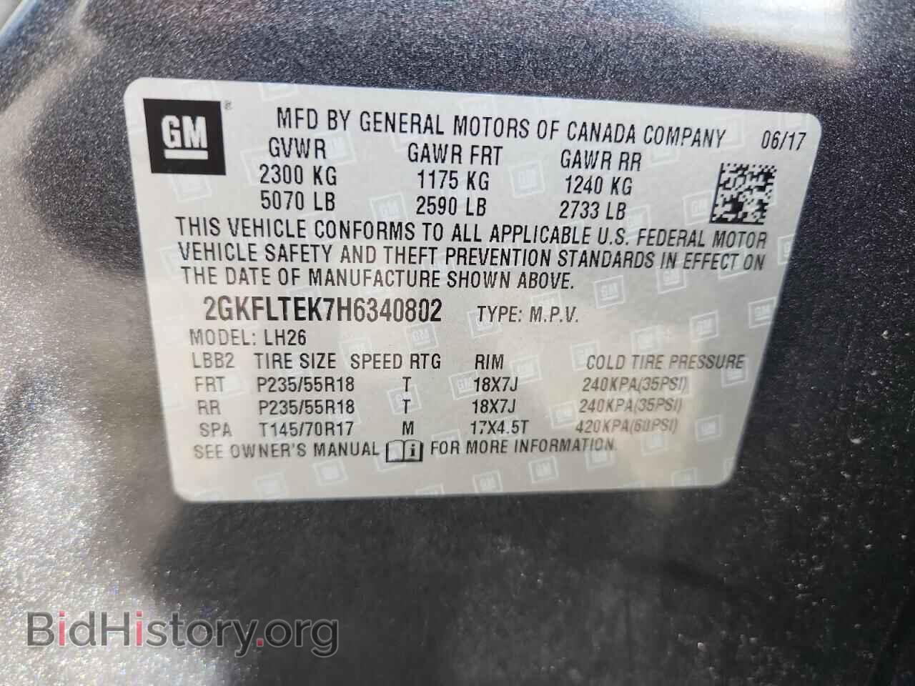 2017 GMC TERRAIN - VIN: 2GKFLTEK7H6340802 - Photo 12