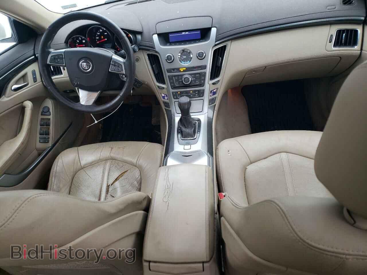 2012 CADILLAC CTS - VIN: 1G6DL5E35C0122904 - Photo 8