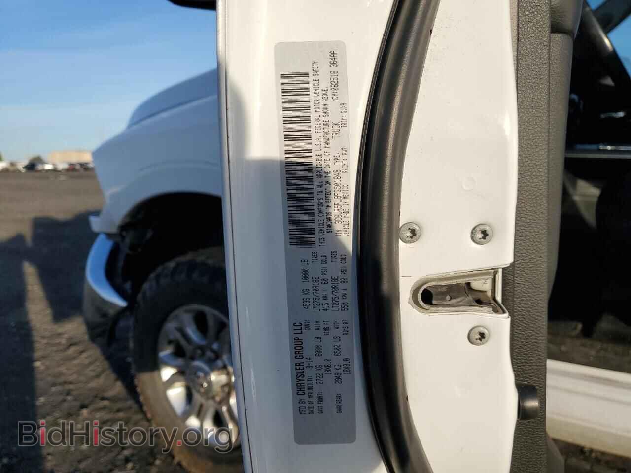 2015 RAM 2500 - VIN: 3C6UR5FL8FG501848 - Фото 12