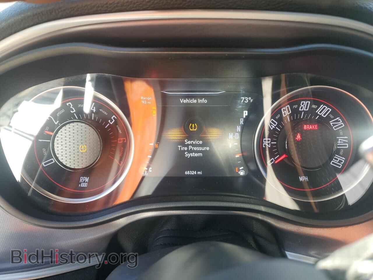 2020 DODGE CHALLENGER - VIN: 2C3CDZBT2LH125132 - Фото 9
