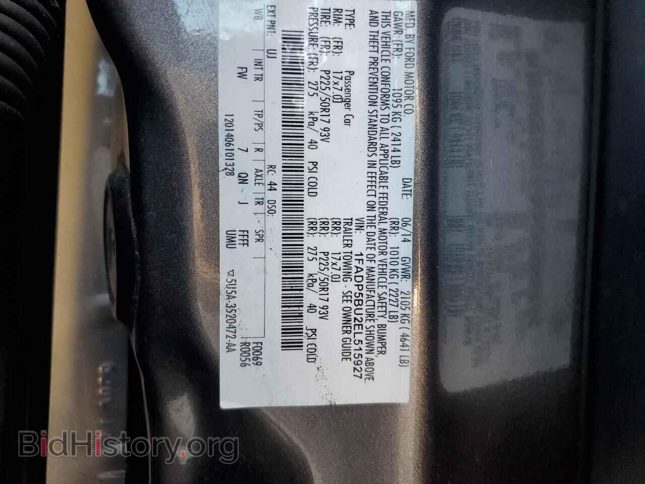 2014 FORD CMAX - VIN: 1FADP5BU2EL515927 - Photo 12
