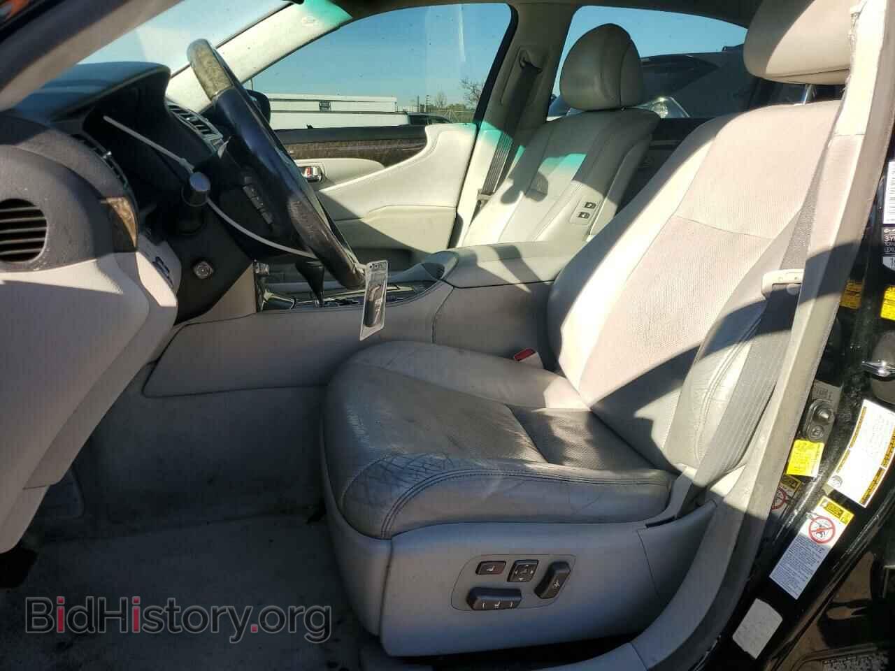2012 LEXUS LS460 - VIN: JTHGL5EF8C5046150 - Photo 7