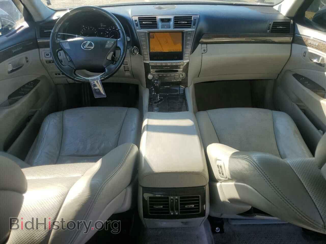 2012 LEXUS LS460 - VIN: JTHGL5EF8C5046150 - Photo 8