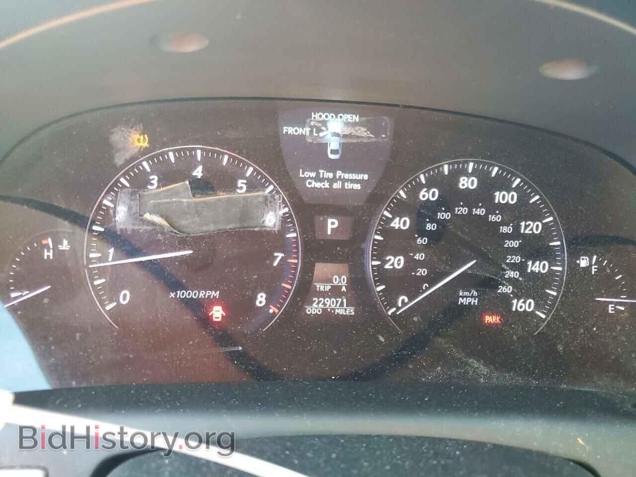 2012 LEXUS LS460 - VIN: JTHGL5EF8C5046150 - Photo 9