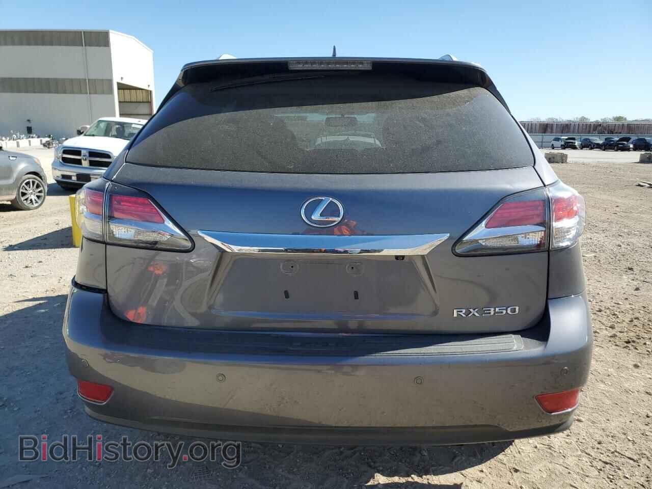 2015 LEXUS RX350 - VIN: 2T2BK1BA1FC270640 - Фото 6