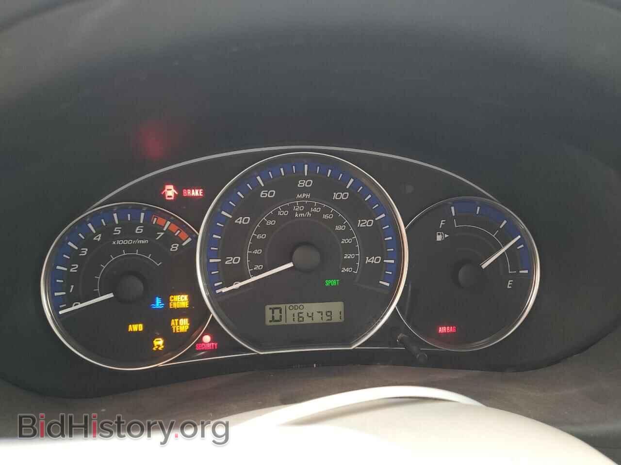 2011 SUBARU FORESTER - VIN: JF2SHABC5BH739580 - Фото 9