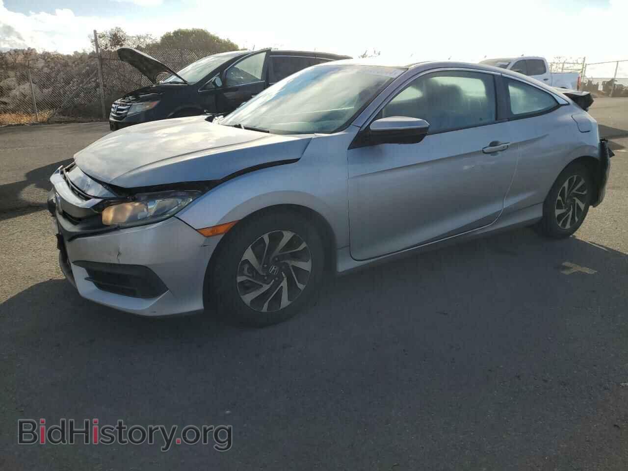 Фотография 2HGFC4B04HH309730 - HONDA CIVIC 2017