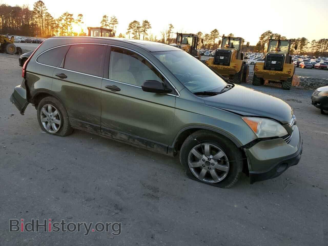 2009 HONDA CRV - VIN: JHLRE48509C020635 - Фото 4