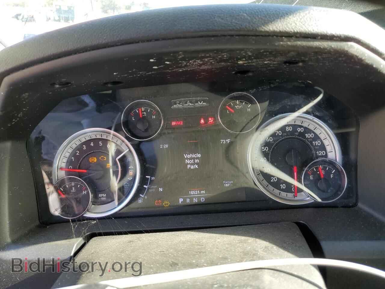 2023 RAM 1500 - VIN: 1C6RR7LG3PS519385 - Фото 9
