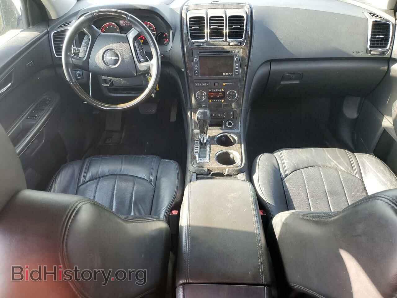 2012 GMC ACADIA DEN - VIN: 1GKKVTED4CJ142670 - Фото 8