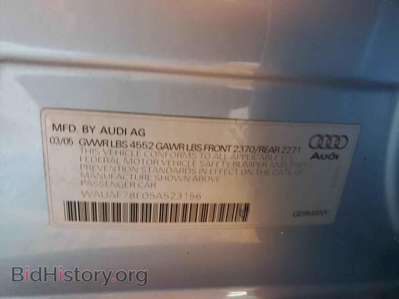 2005 AUDI A4 - VIN: WAUAF78E05A523156 - Фото 13
