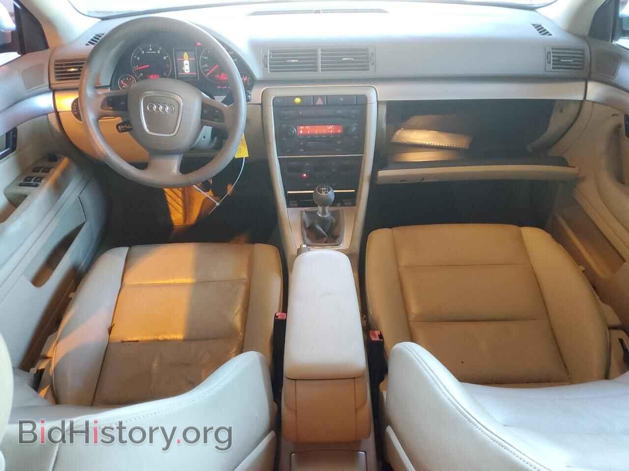 2005 AUDI A4 - VIN: WAUAF78E05A523156 - Фото 8