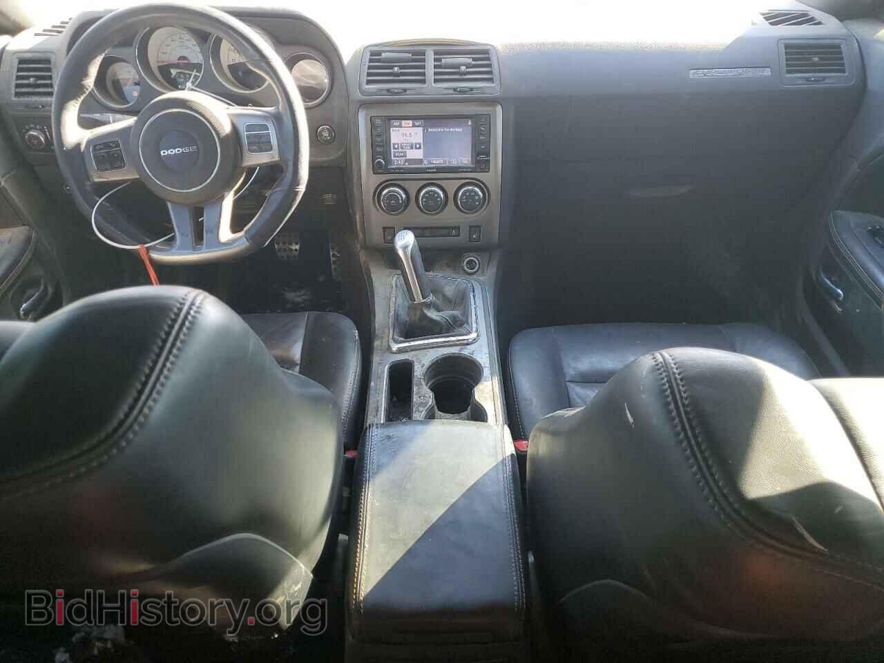 2014 DODGE CHALLENGER - VIN: 2C3CDYBT2EH310794 - Фото 8