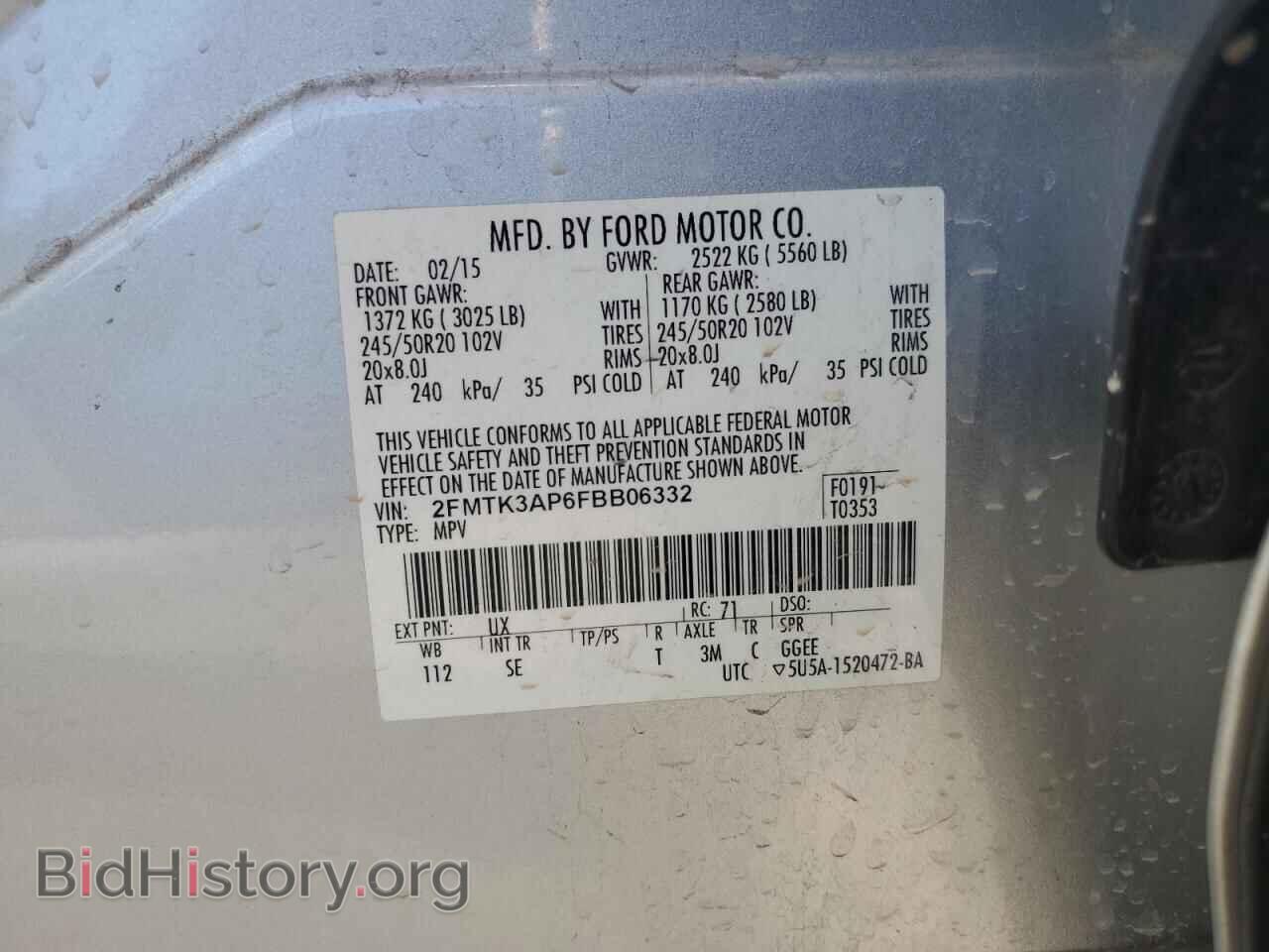 2015 FORD EDGE - VIN: 2FMTK3AP6FBB06332 - Фото 13
